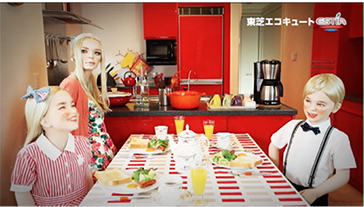 東芝エコキュート画像