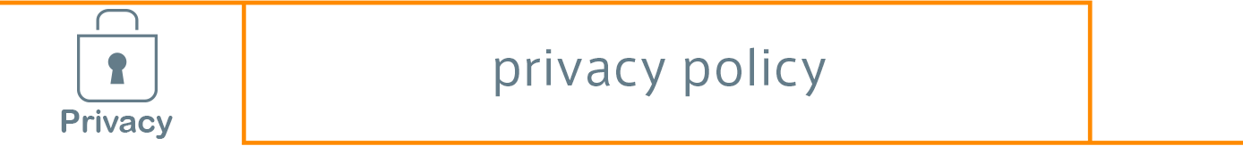 privacyメイン画像